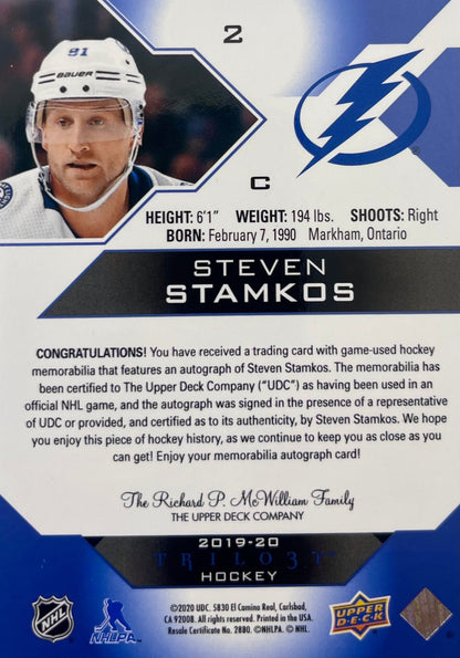 Steven Stamkos autographed GU 2020 Upper Deck card 2/5 NHL Tampa Bay Lightning