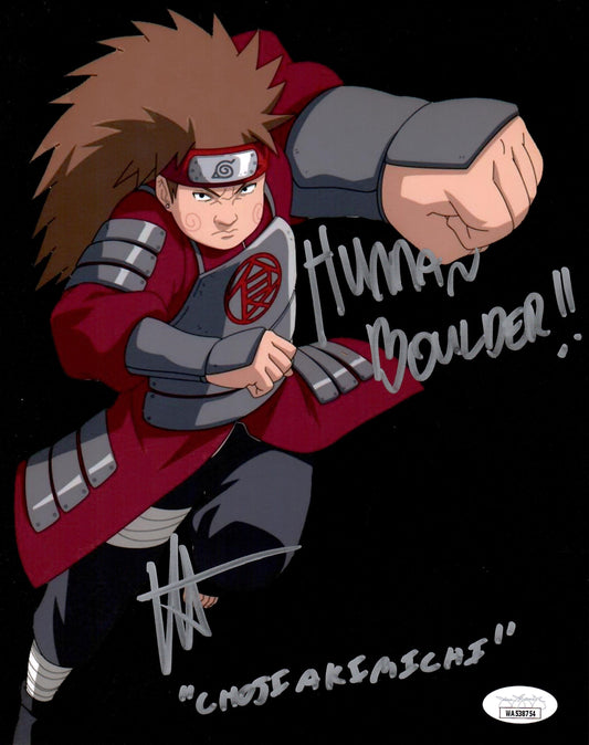 Robbie Rist autographed signed inscribed 8x10 photo Naruto JSA COA Choji