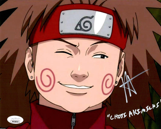 Robbie Rist autographed signed inscribed 8x10 photo Naruto JSA COA Choji