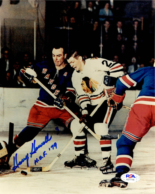 Harry Howell autographed signed inscribed 8x10 photo NHL New York Rangers PSA COA